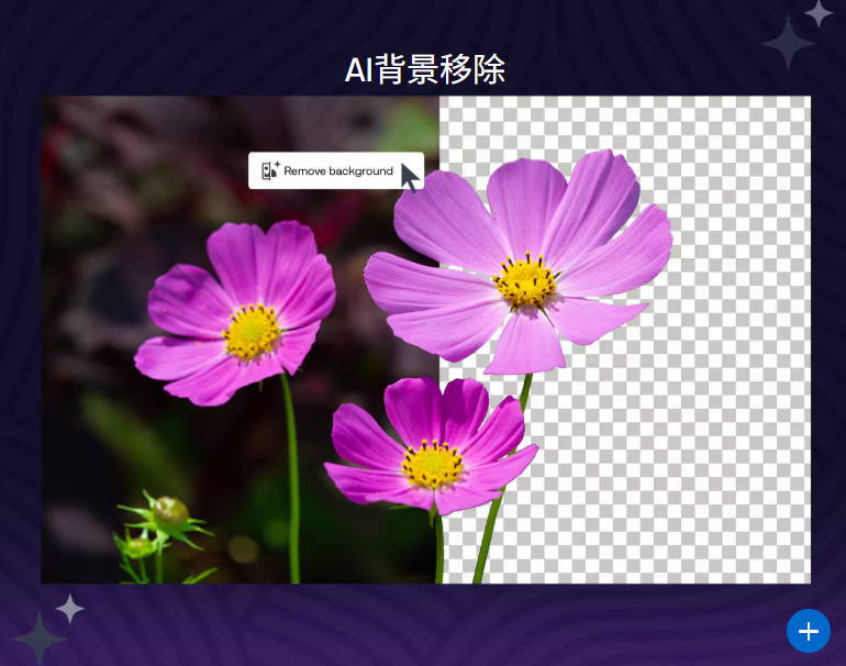 平面设计工作流
